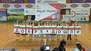 Близо 1300 танцьора се събраха на "Хайдушка софра" в Хасково