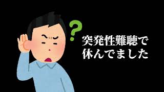 (2026.09.04) 近況報告