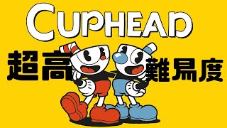 カップヘットやるよ