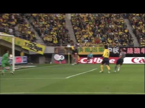 Mu Kanazaki 2007/2009