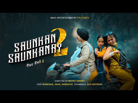 MAD Entertainment and Choti Rawat 