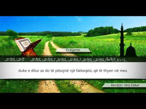 075  EL KIJAME - Kuran Shqip