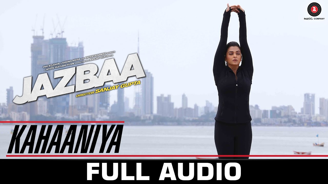 repeat movie image - 1