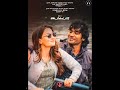 Yaarum Illa Ponnerame Song Tamil Whatsup Status Trending One Naane Varuven Song Dhanush YuvanVibes