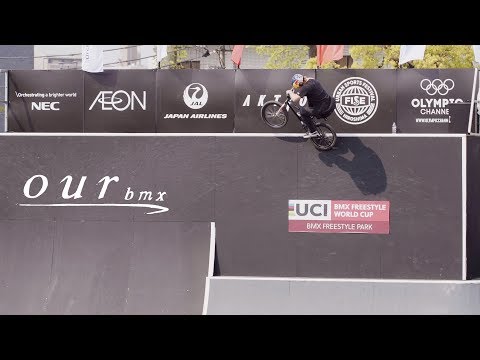 FULL HIGHLIGHTS - PARK QUALIFYING - FISE JAPAN 2019