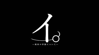 【GT7】ワクワクドライブ部屋！！　痛車OKドリフトグリップ部屋！　質問・コメントお気軽に
