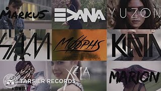 Tarsier Records presents: &quot;Knots&quot; with Moira x Nieman!