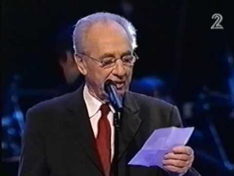 Sharim Ofra 10 - Ofra Haza