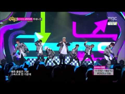 [140315] BTOB - Beep Beep