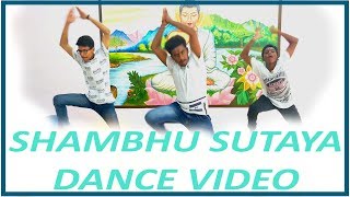 Shambhu Sutaya Dance Video - ABCD - Any Body Can Dance | Sky Creations (2018)