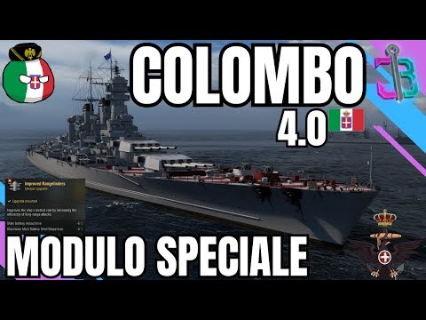 CHRISTOPHER COLUMBUS - FROM RAG TO RIVER, today it's a real gem - World of Warships