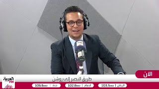 الخميس: لم نحقق بطولة الدوري صدفة.. وجمهور النصر السند الحقيقي