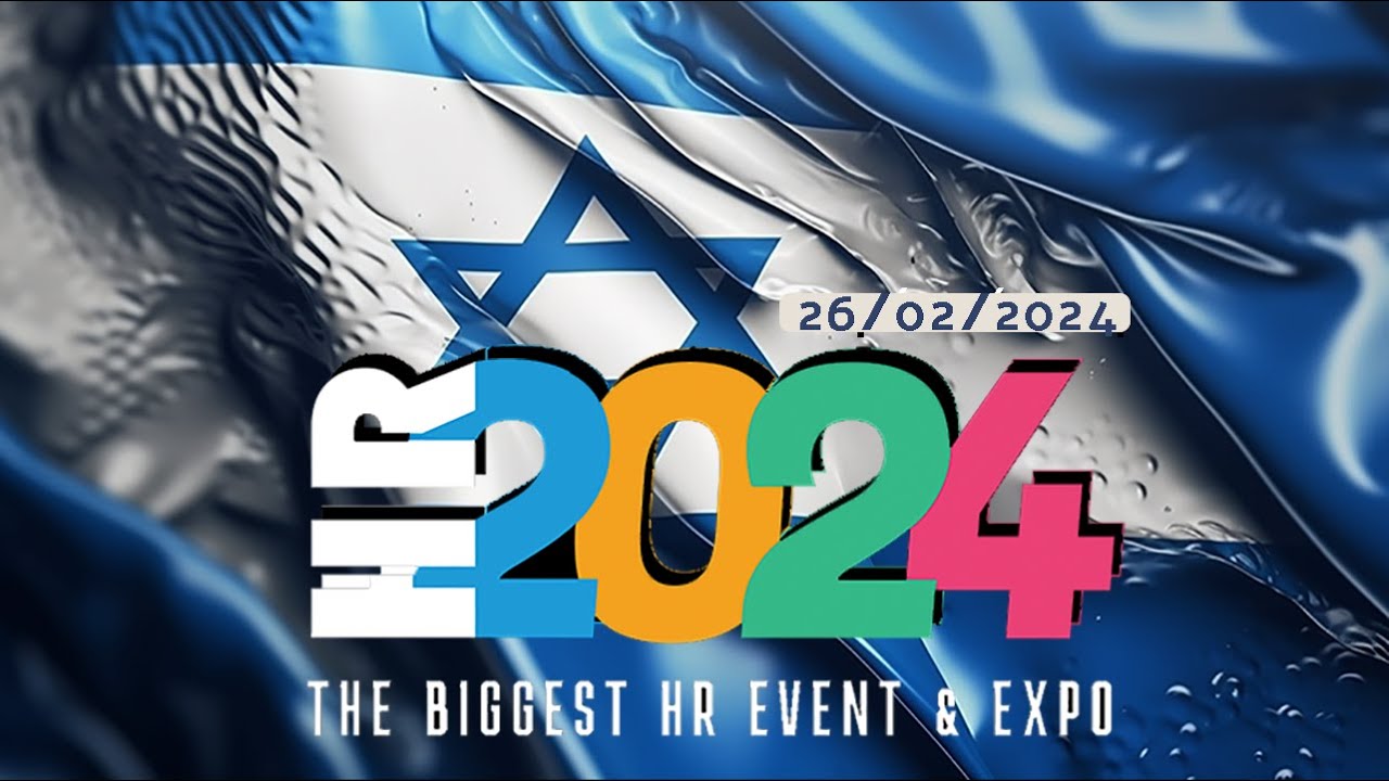 תערוכת HR2024  לחדשנות במשאבי אנוש thumbnail