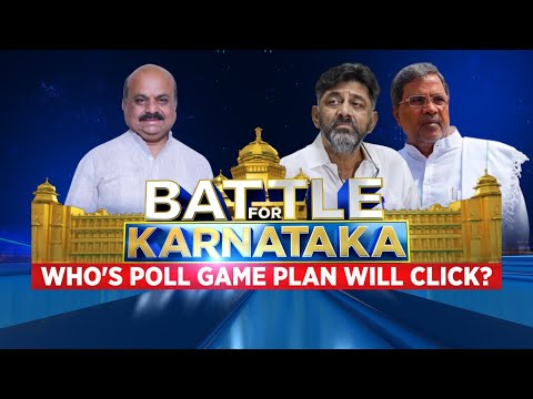 Karnataka News | Karnataka Elections 2023 | Who's Poll Game Will Click? BJP vs Congress | News18