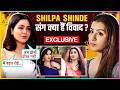 Shubhangi Atre On Her Controversy With Shilpa Shinde Bhabhiji Ghar Off Air Says I Feel Bad