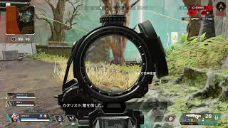 APEX　久しぶりのFPSであります！2
