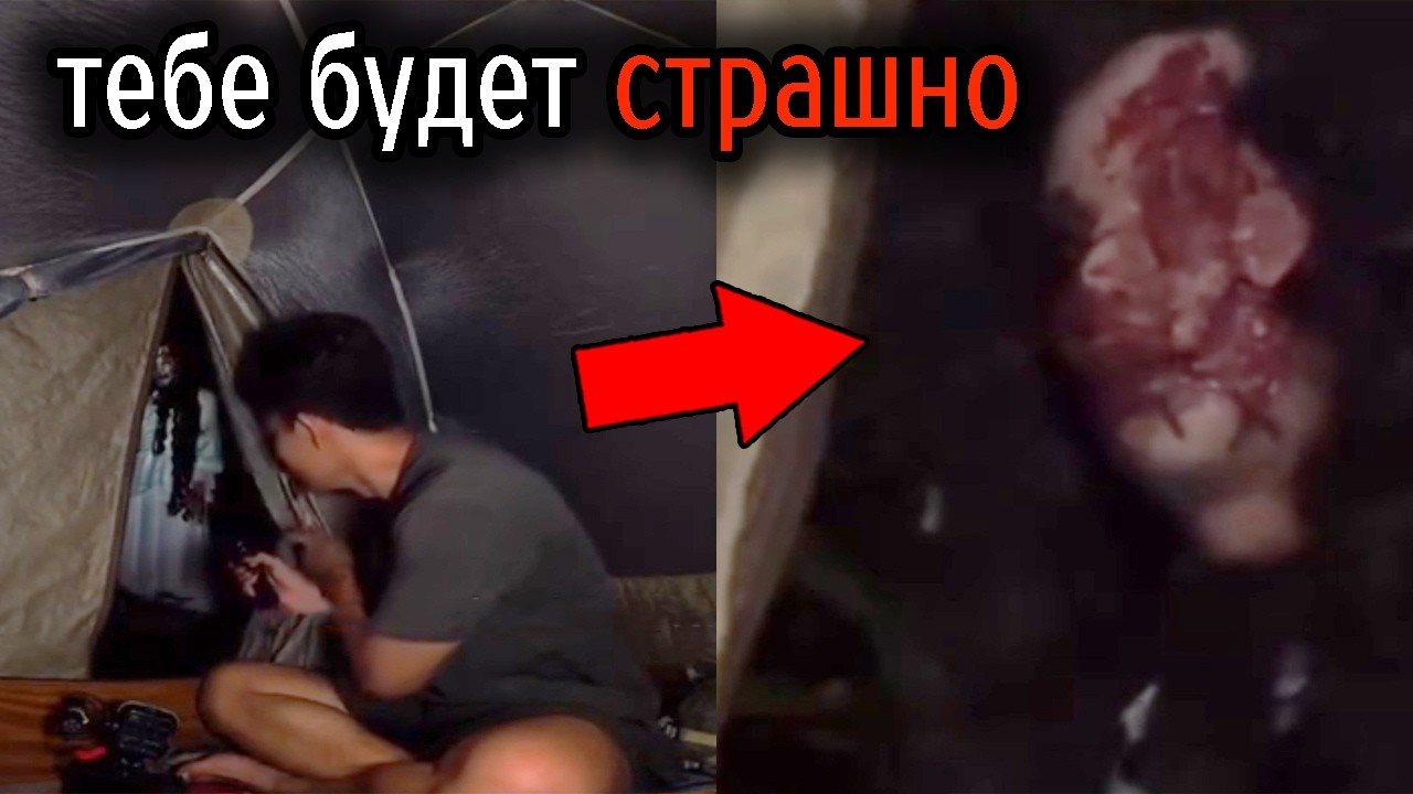 Самые Ужасные Видео со Всего Мира #102