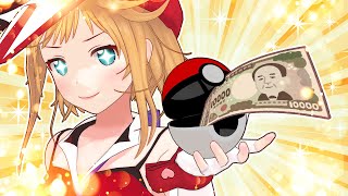 【1万円企画】ポケモンセンターで1万円使い切るまで帰れません！