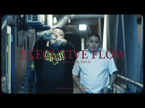FAT D - EXECUTIVE FLOW feat. YOU THUG  (Official Music Video)