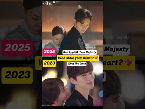 😍 Iconic back hug moments #bonappetityourmajesty # #yoona #kingtheland #leejunho