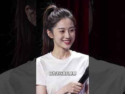 段子不停 #脫口秀 #脫口秀搞笑視頻 #脫口秀大會 #脫口秀爆梗名場面