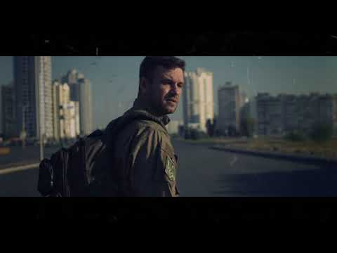 Вернись (Be back)