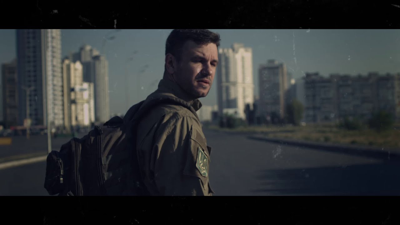 Вернись (Be back)