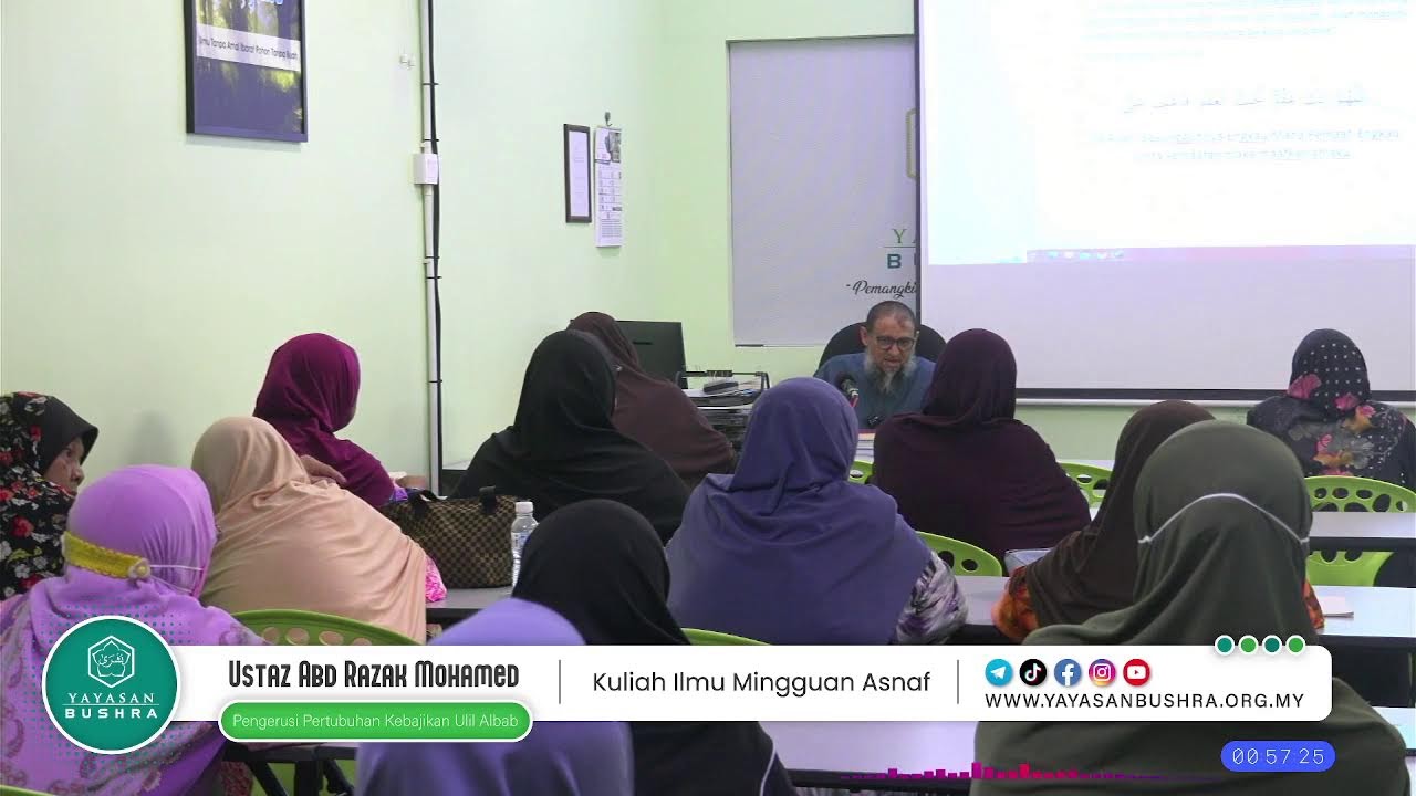 Kuliah Ilmu Mingguan Asnaf - 21 Julai 2024
