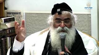 הרב יורם אברג'ל-המסר היומי-רואה את הטוב-כ"ד ניסן תשפ"א