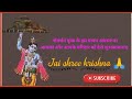 Happy Gowardhan Puja 2021 Govardhan Puja WhatsApp Status 2021 गोवर्धन पूजा Kri
