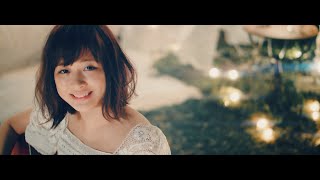 大原櫻子 - マイ フェイバリット ジュエル (Official Music Video)