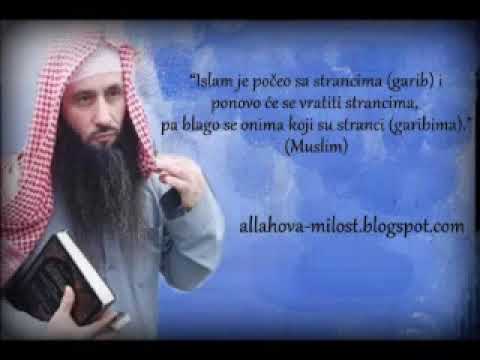 Više pitanja u vezi Duha namaz Šejh Jusuf Barčić rahimehullah