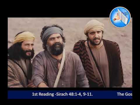 LOWERUKA LAMULUNGU WA 2 WA ADVENT - 13 DECEMBER 2025