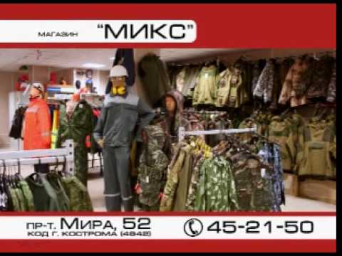 Магазин Ашанти На Проспекте Мира