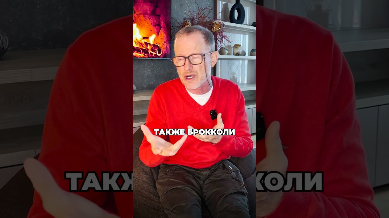 Пробиотики, пребиотики, антибиотики: как восстановить здоровье кишечника #Пробиотики #Клетчатка