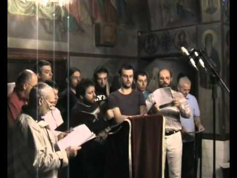 Harmosini   Vo chermnјem mori, glas 5