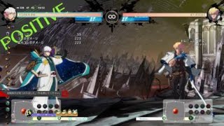 GUILTY GEAR -STRIVE-_20240907021410