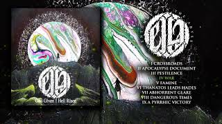 Entombed in the Abyss - God Given || Hell Risen [Full Stream] (2019) Chugcore Exclusive