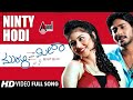 Ninty Hodi Video Song Murali Meets Meera Prajwal Devaraj Reema Vorah