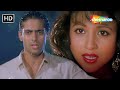 Full Video Tune Dil Mera Toda Sanam Bewafa 1991 Salman Khan Chandni Lata Mangeshkar