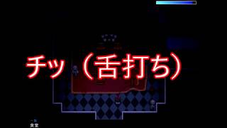 『古き良き』マッドファーザー実況プレイpart4