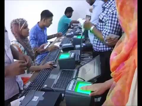 কোথায় কীভাবে পাবেন স্মার্ট কার্ড পরিচয়পত্র