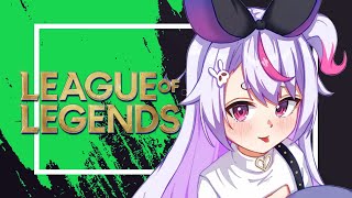 【LOL】 チーム練習　#LTK【ぶいすぽ/兎咲ミミ】