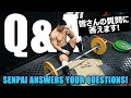 Squat Senpai Training Q&A