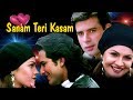 Hindi Romantic Movie | Sanam Teri Kasam | Showreel | Saif Ali Khan | Pooja Bhatt | Sheeba