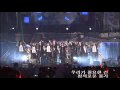 TVXQ 2006 Live Concert Rising Sun | Free your ...