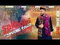 Tabish Hussain new wedding song | dedicated Ateeq baloch | livE Show