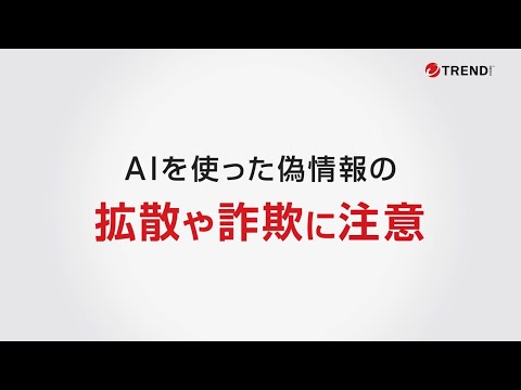 ディープフェイク:Redditは偽のポルノビデオを削除したいと考えている