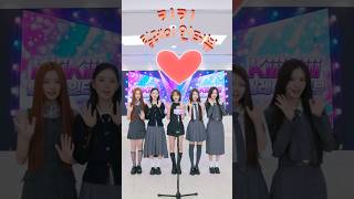 티키~ 강남으로 모여라❤️키키 릴레이 인터뷰