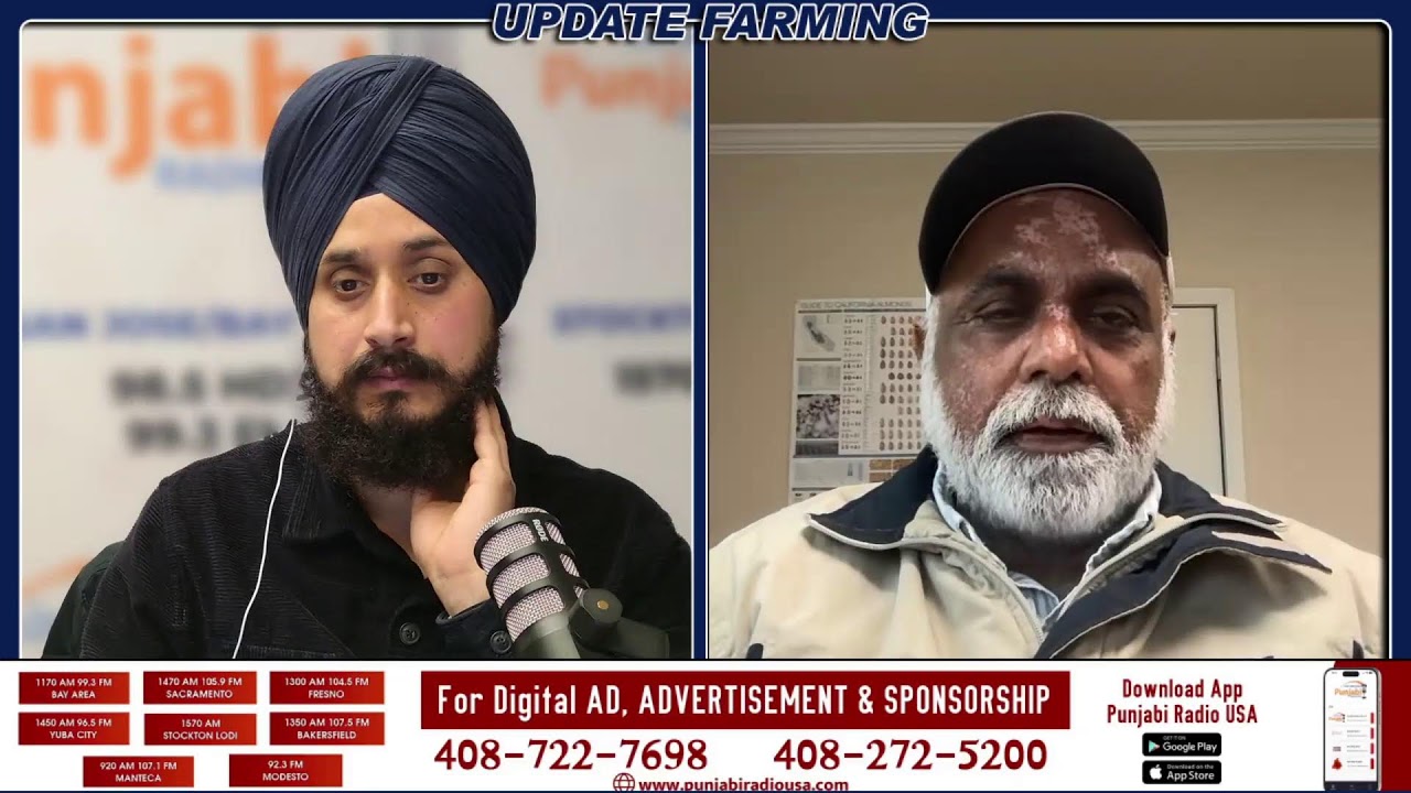 Update Farming 16 Dec 2025 | Jasbir Singh (PAGG) | Almond Conference Summary